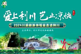 体坛：马斯卡特执教海港获“1+1”合同，年薪在200万美元以下